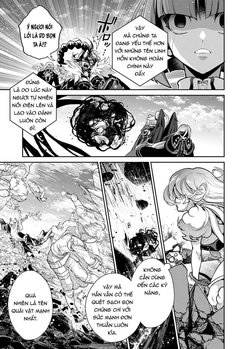 YASEI NO LAST BOSS GA ARAWARETA!: Chapter 48.1