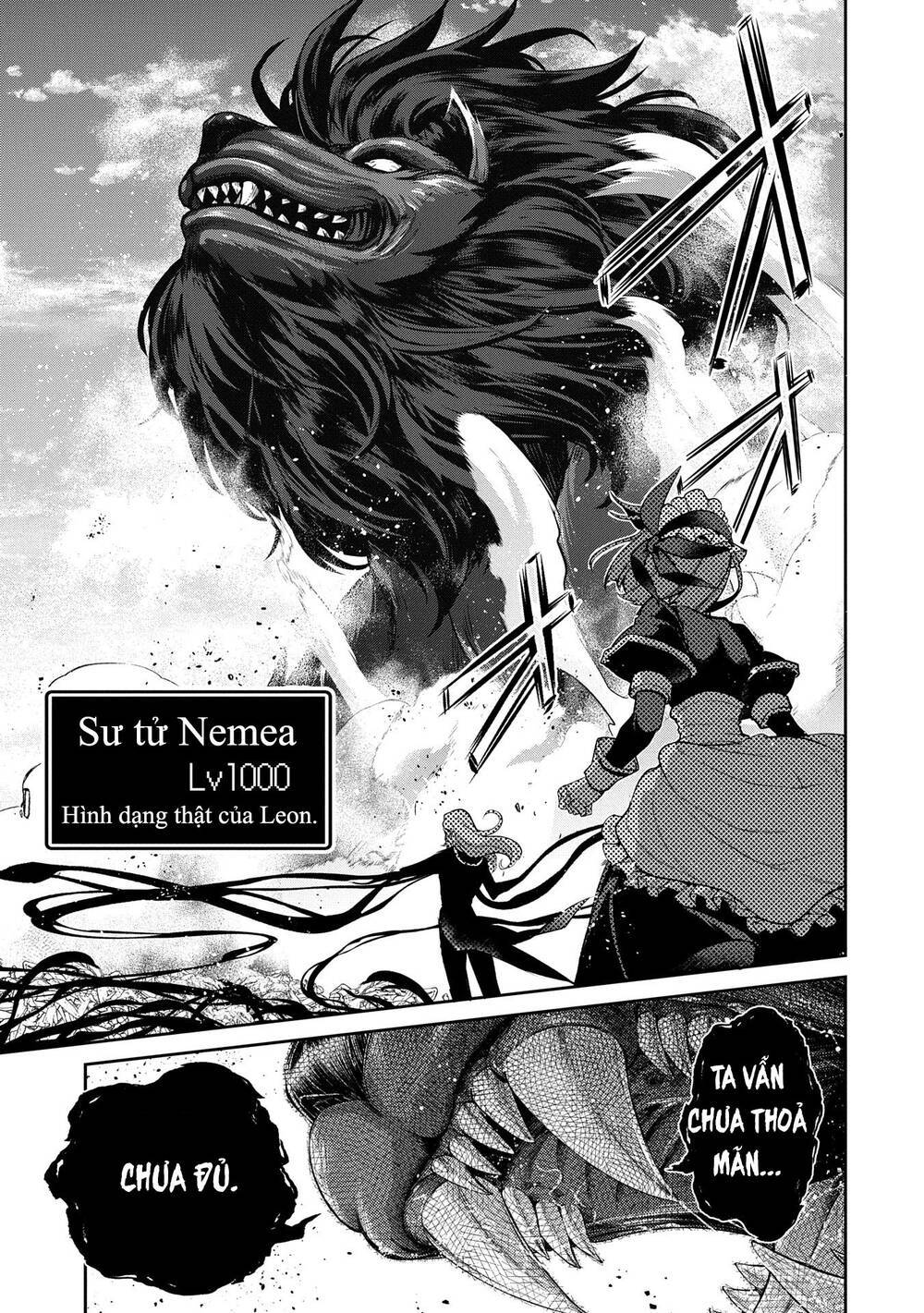YASEI NO LAST BOSS GA ARAWARETA!: Chapter 48.1