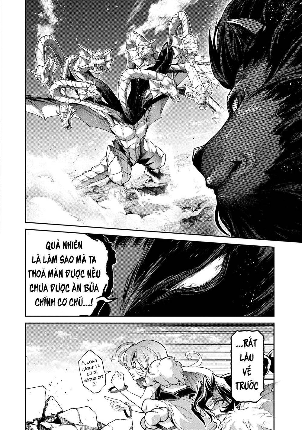YASEI NO LAST BOSS GA ARAWARETA!: Chapter 48.1