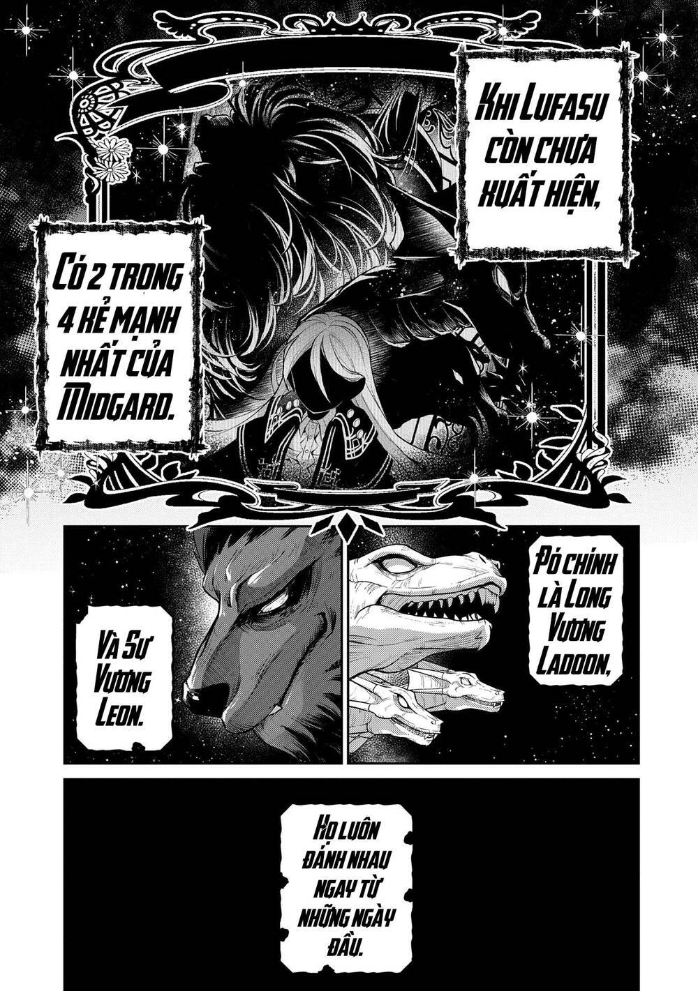YASEI NO LAST BOSS GA ARAWARETA!: Chapter 48.1