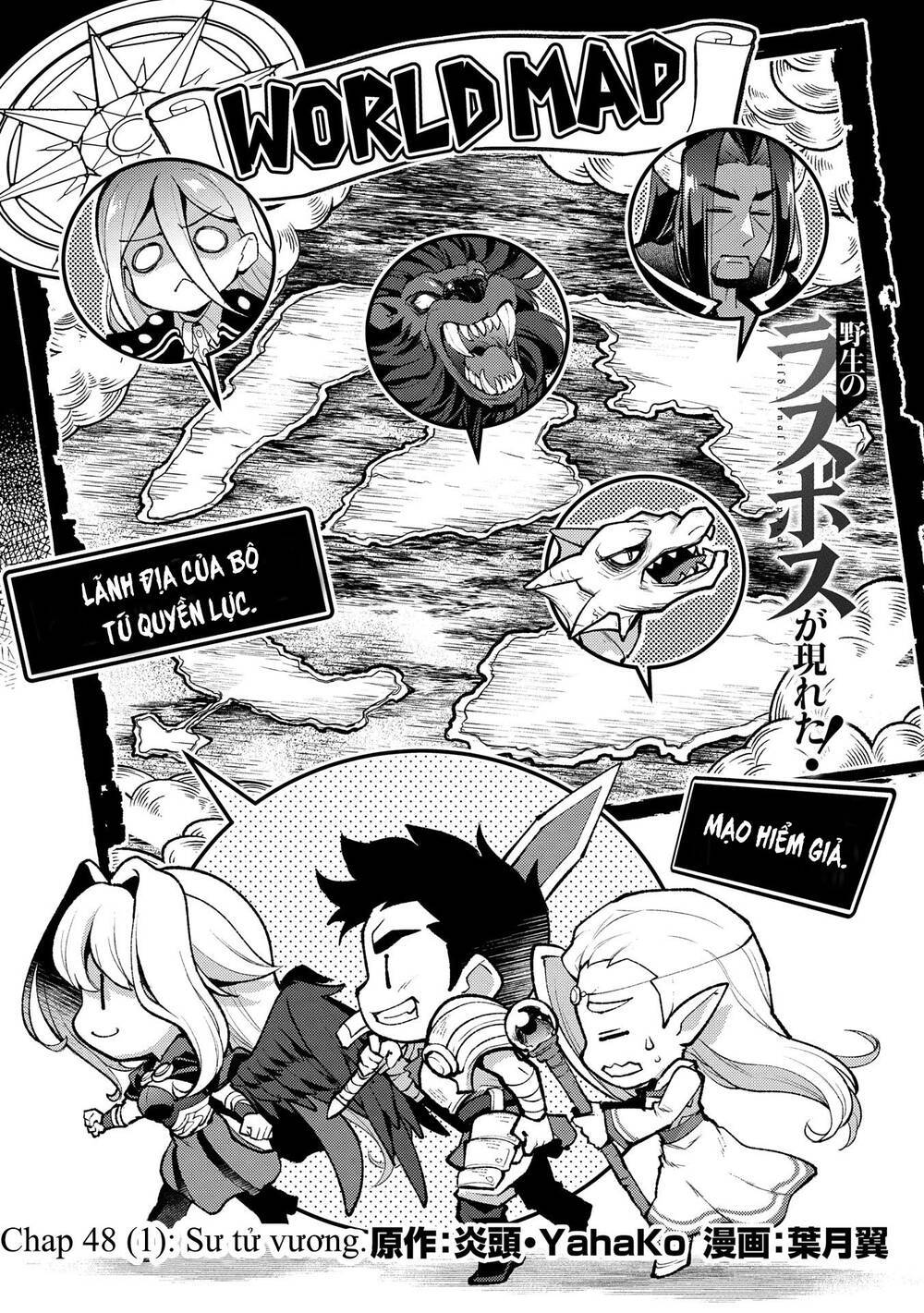 YASEI NO LAST BOSS GA ARAWARETA!: Chapter 48.1