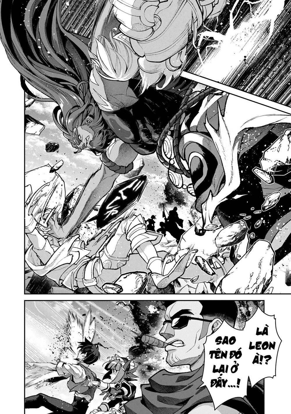 YASEI NO LAST BOSS GA ARAWARETA!: Chapter 48.1
