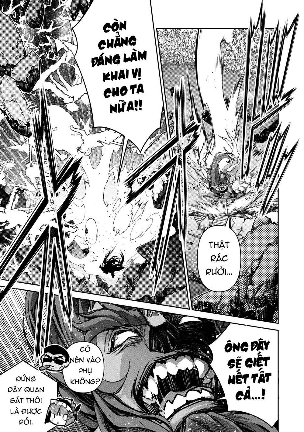 YASEI NO LAST BOSS GA ARAWARETA!: Chapter 48.1