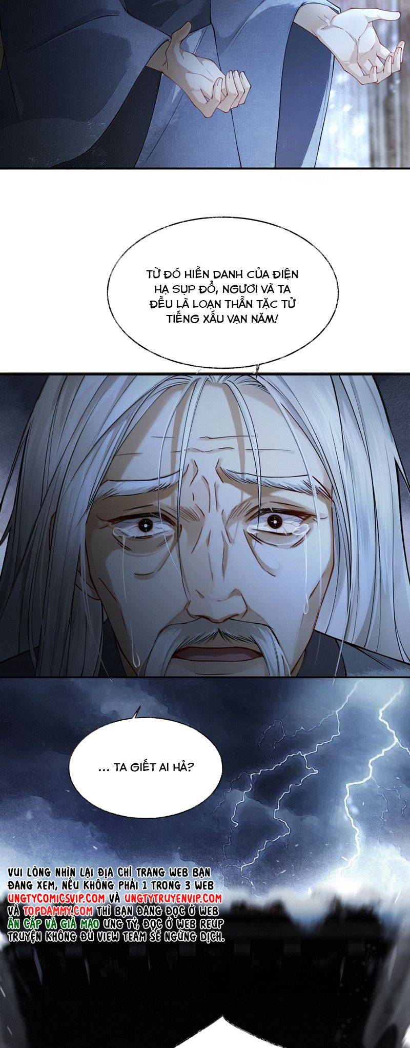 Thương Tiến Tửu: Chapter 10