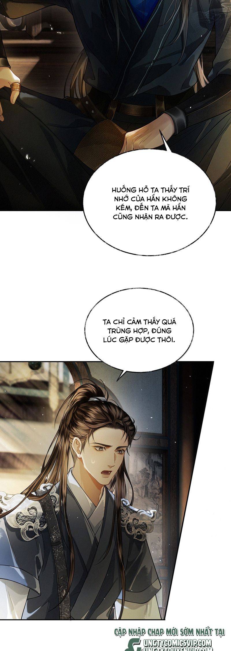Thương Tiến Tửu: Chapter 12