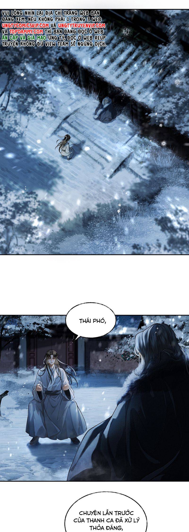 Thương Tiến Tửu: Chapter 12