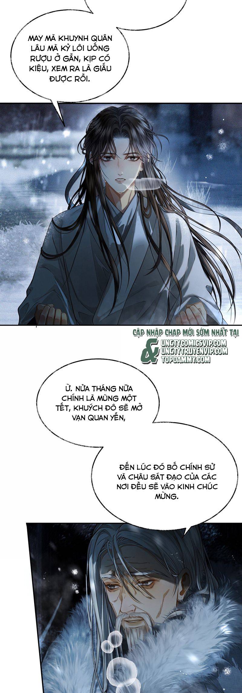 Thương Tiến Tửu: Chapter 12