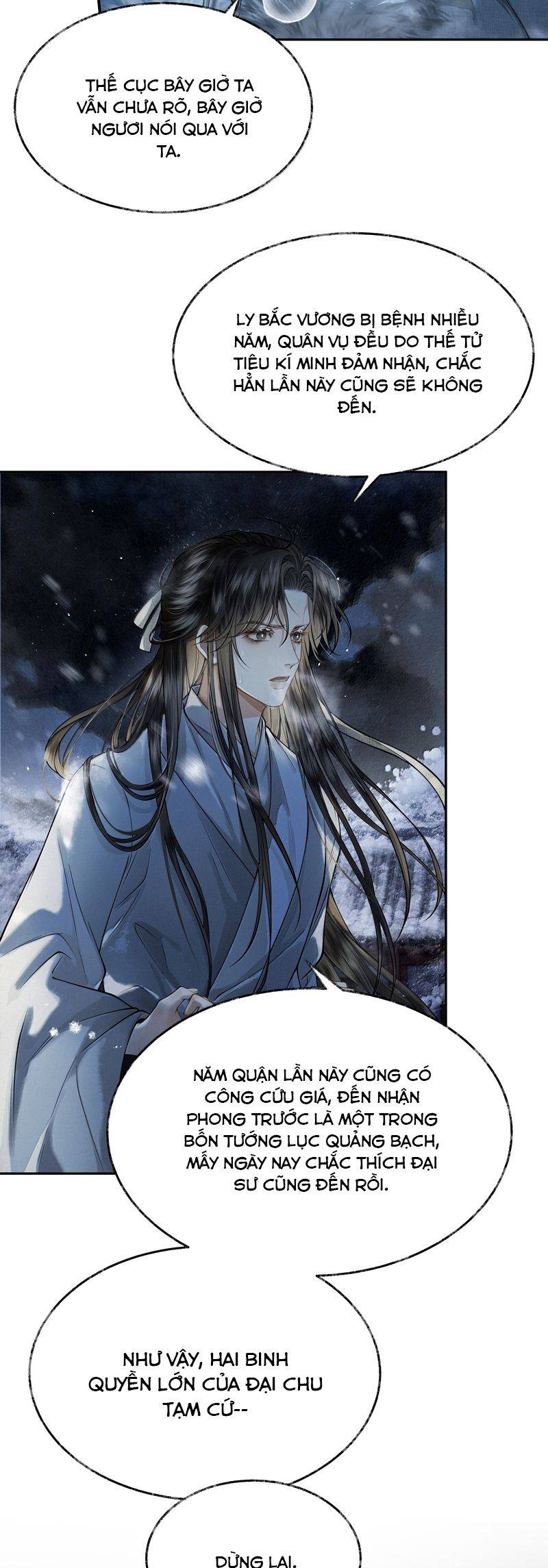 Thương Tiến Tửu: Chapter 12