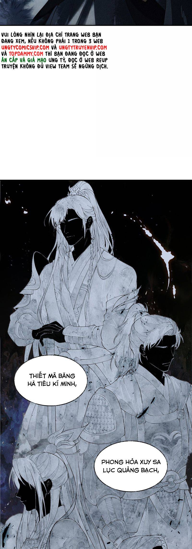 Thương Tiến Tửu: Chapter 12