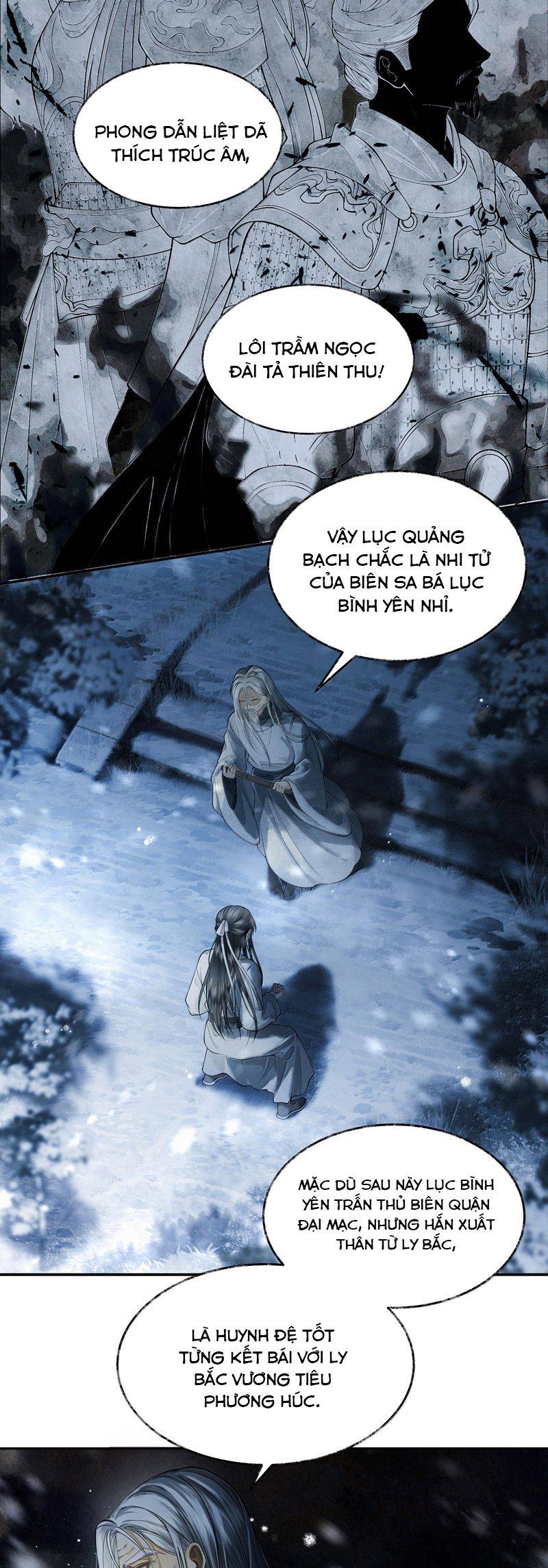 Thương Tiến Tửu: Chapter 12