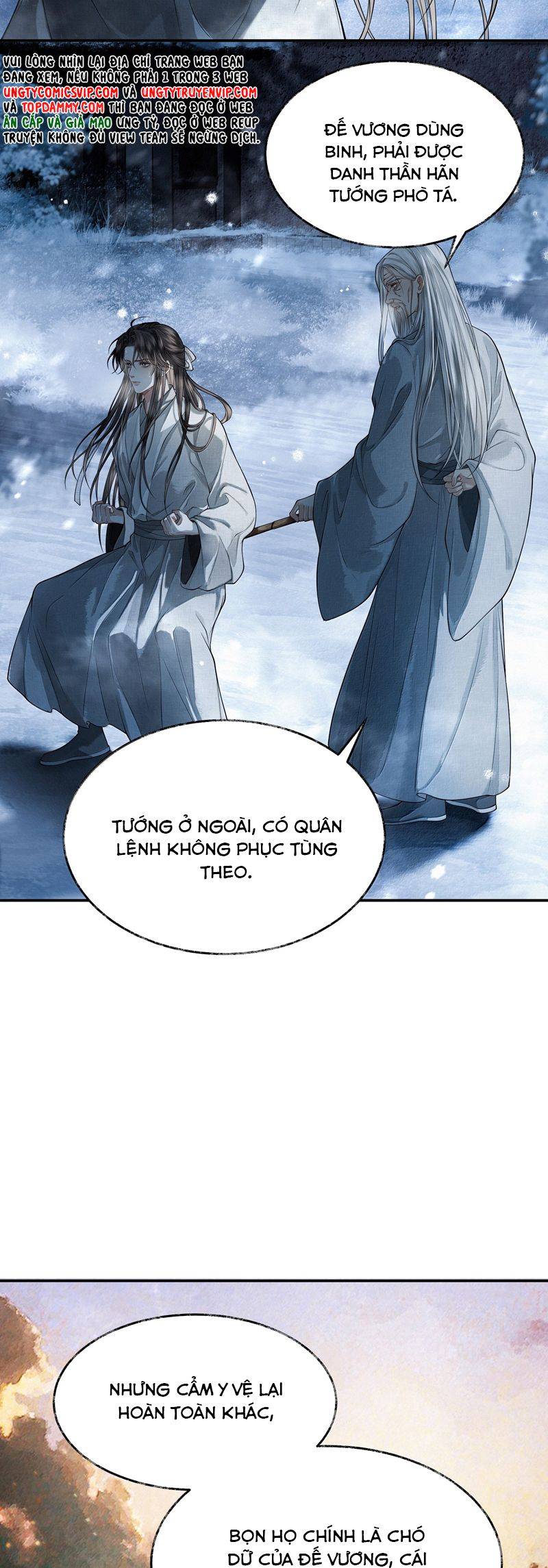 Thương Tiến Tửu: Chapter 12