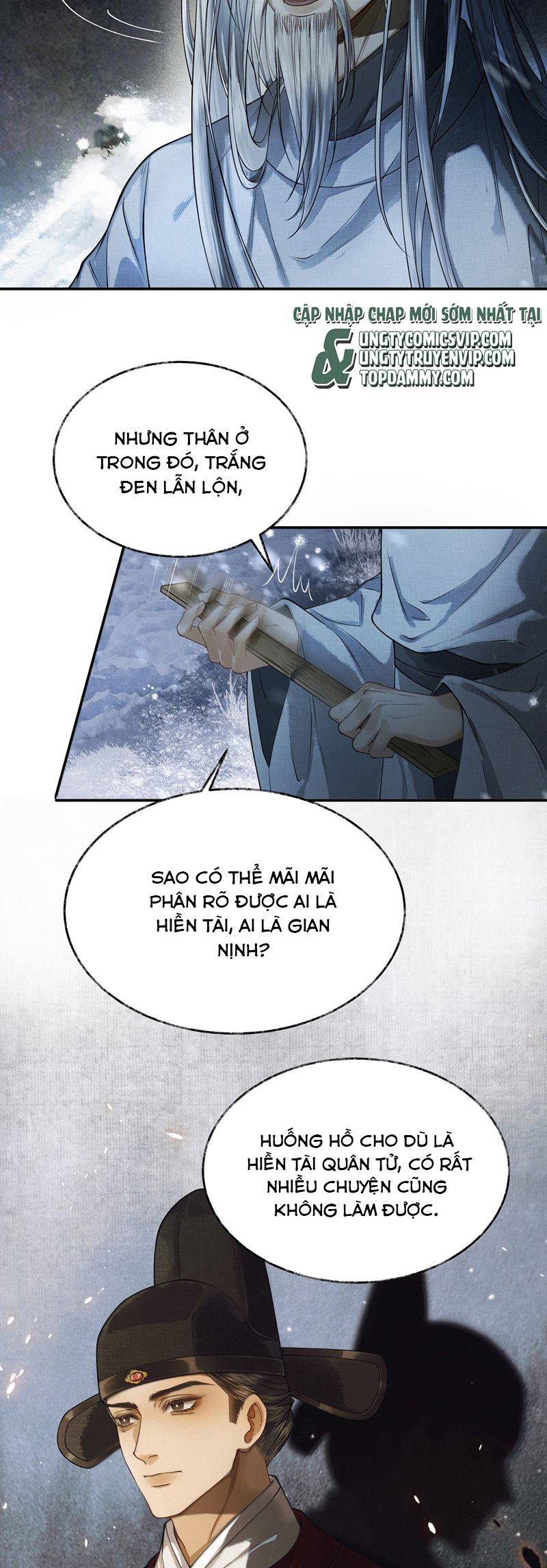 Thương Tiến Tửu: Chapter 12