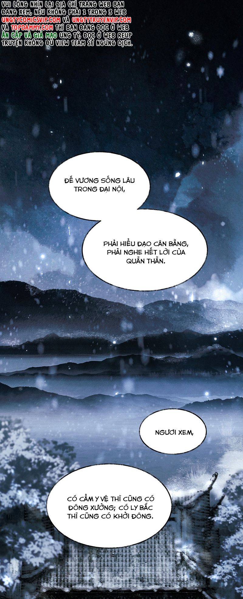 Thương Tiến Tửu: Chapter 12