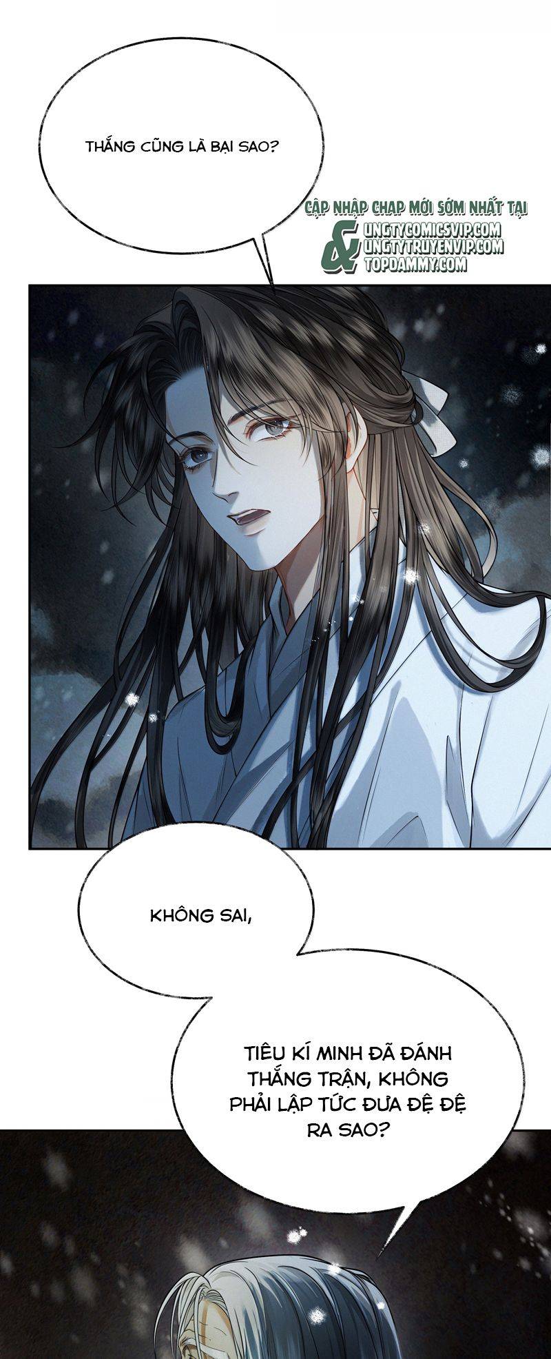 Thương Tiến Tửu: Chapter 12