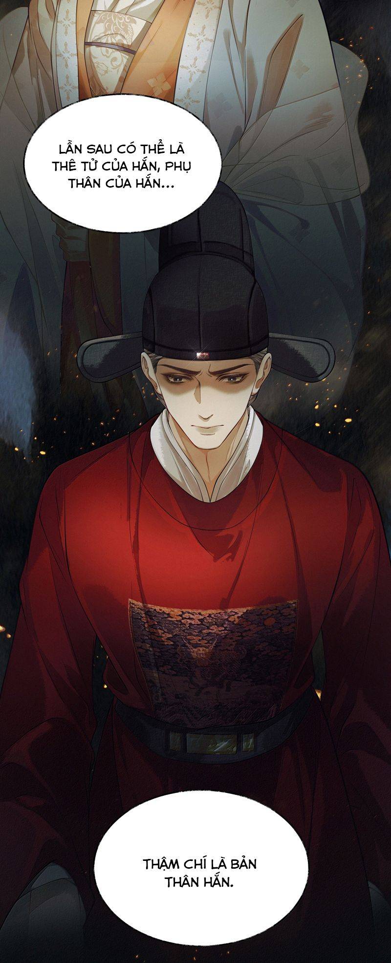 Thương Tiến Tửu: Chapter 12