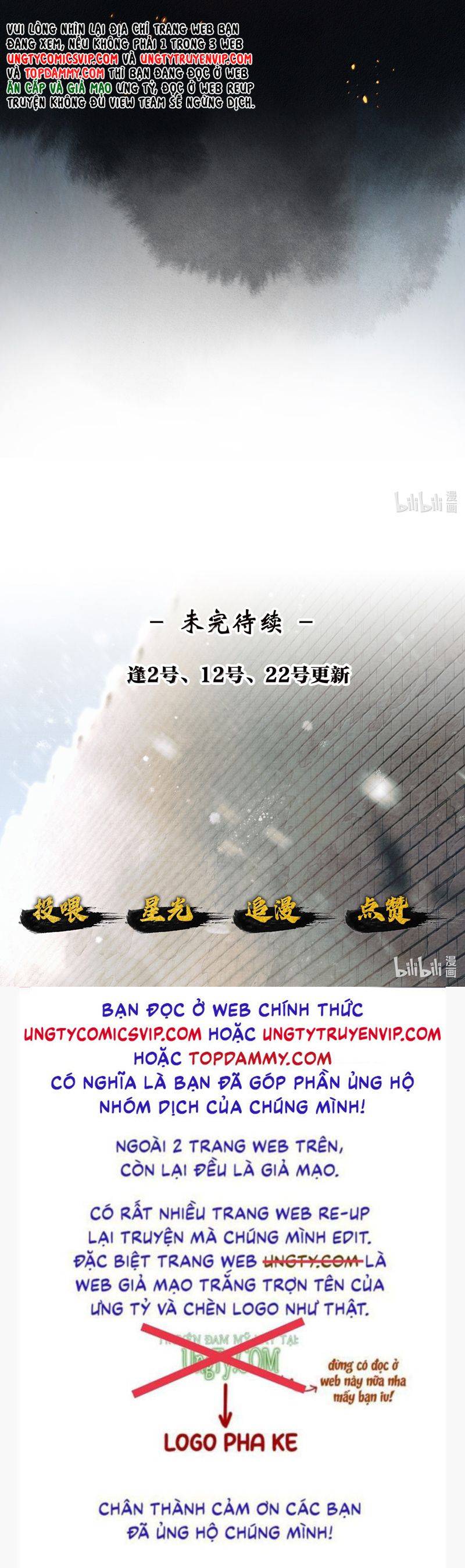 Thương Tiến Tửu: Chapter 12