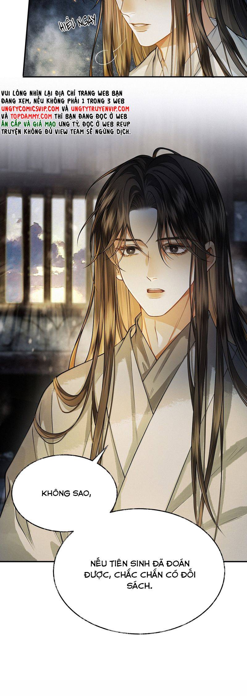 Thương Tiến Tửu: Chapter 12