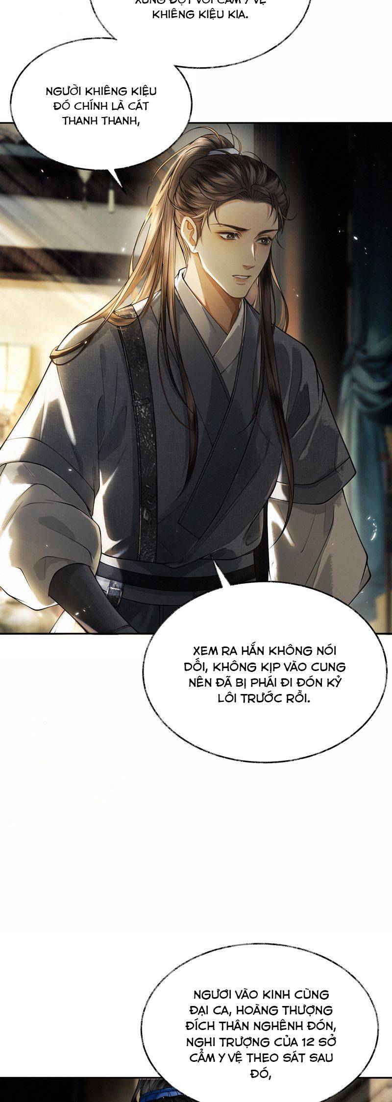 Thương Tiến Tửu: Chapter 12