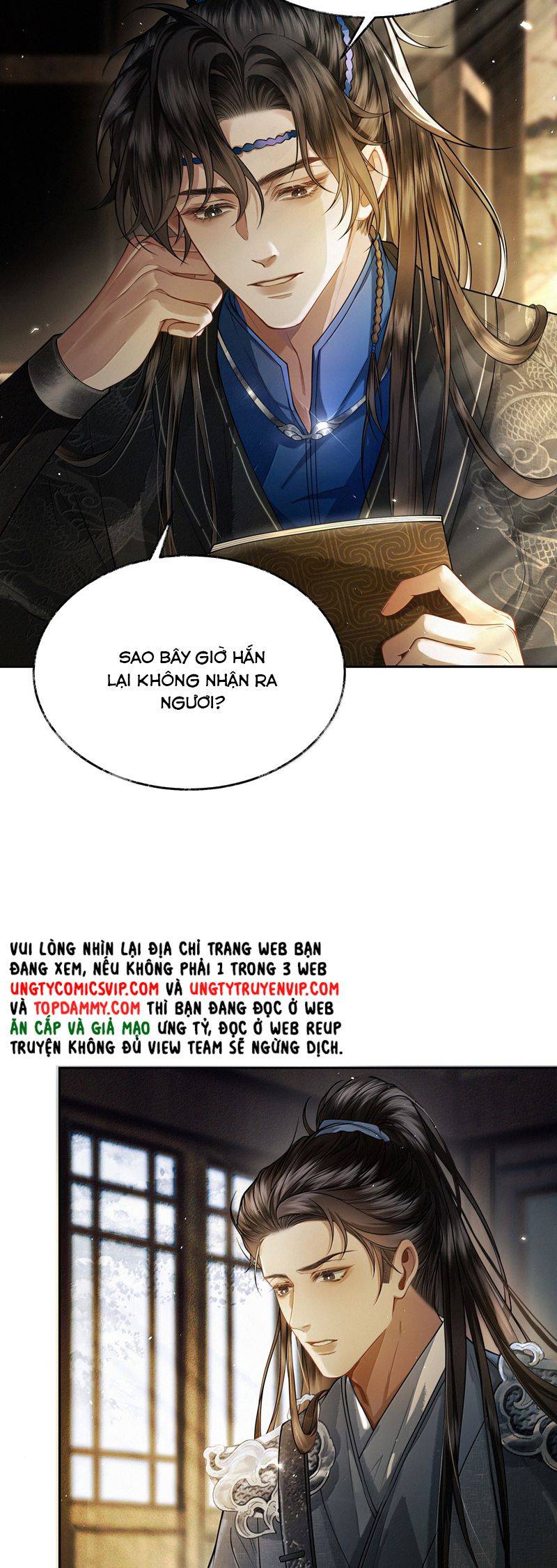 Thương Tiến Tửu: Chapter 12