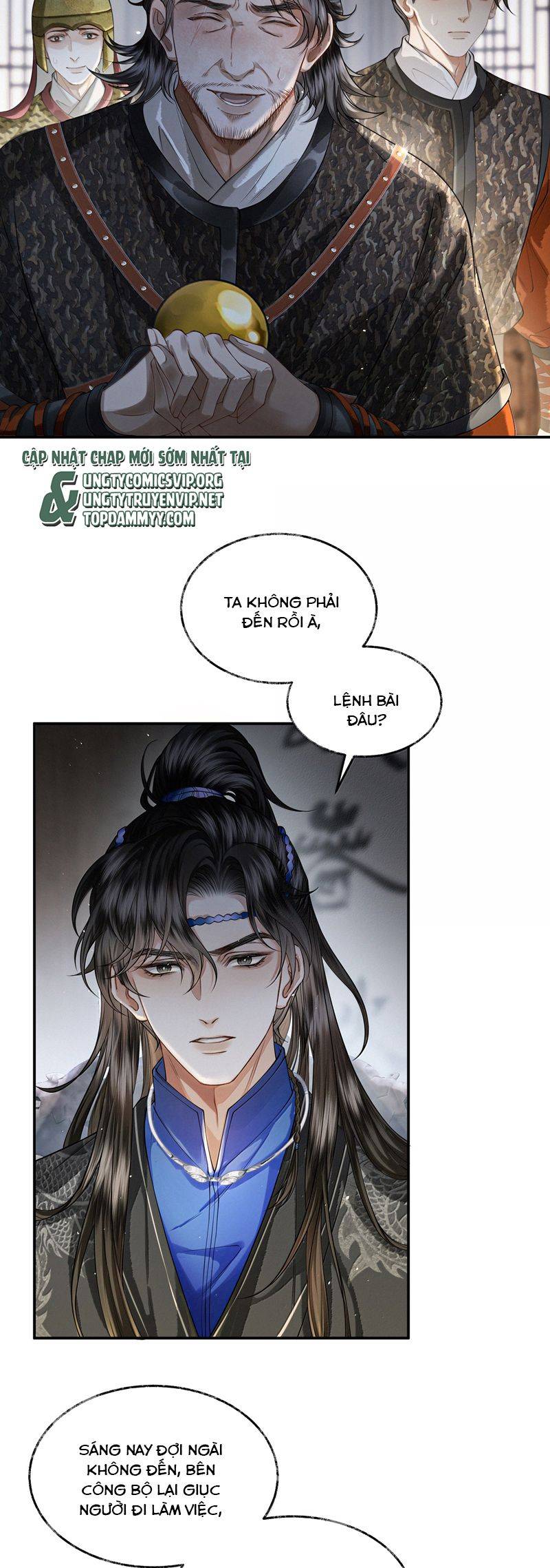 Thương Tiến Tửu: Chapter 18