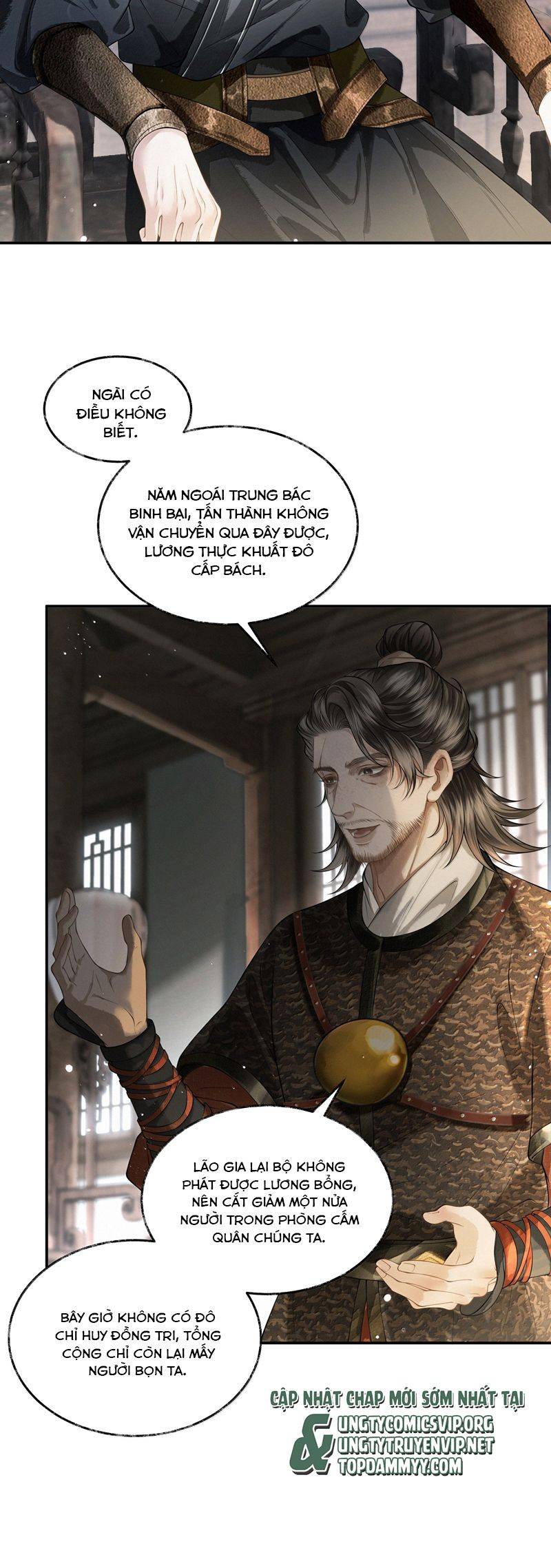 Thương Tiến Tửu: Chapter 18