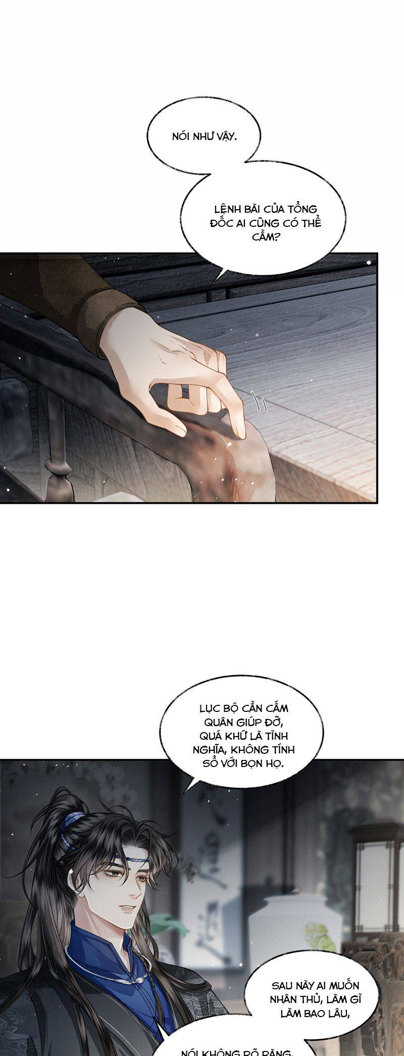 Thương Tiến Tửu: Chapter 18