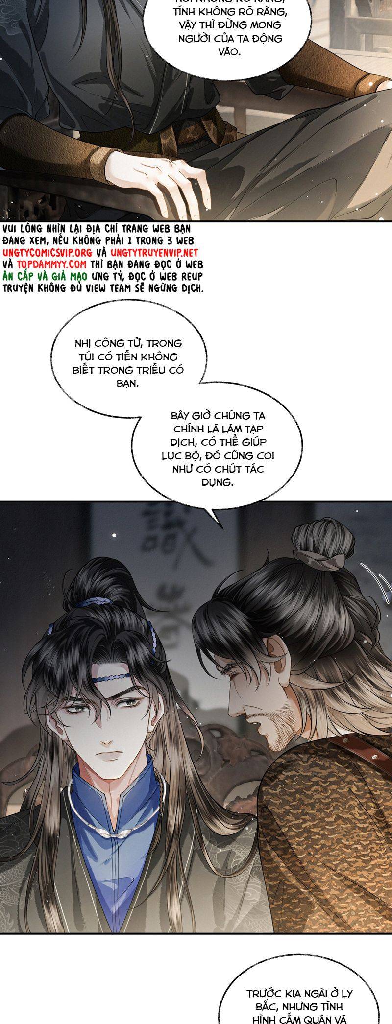 Thương Tiến Tửu: Chapter 18