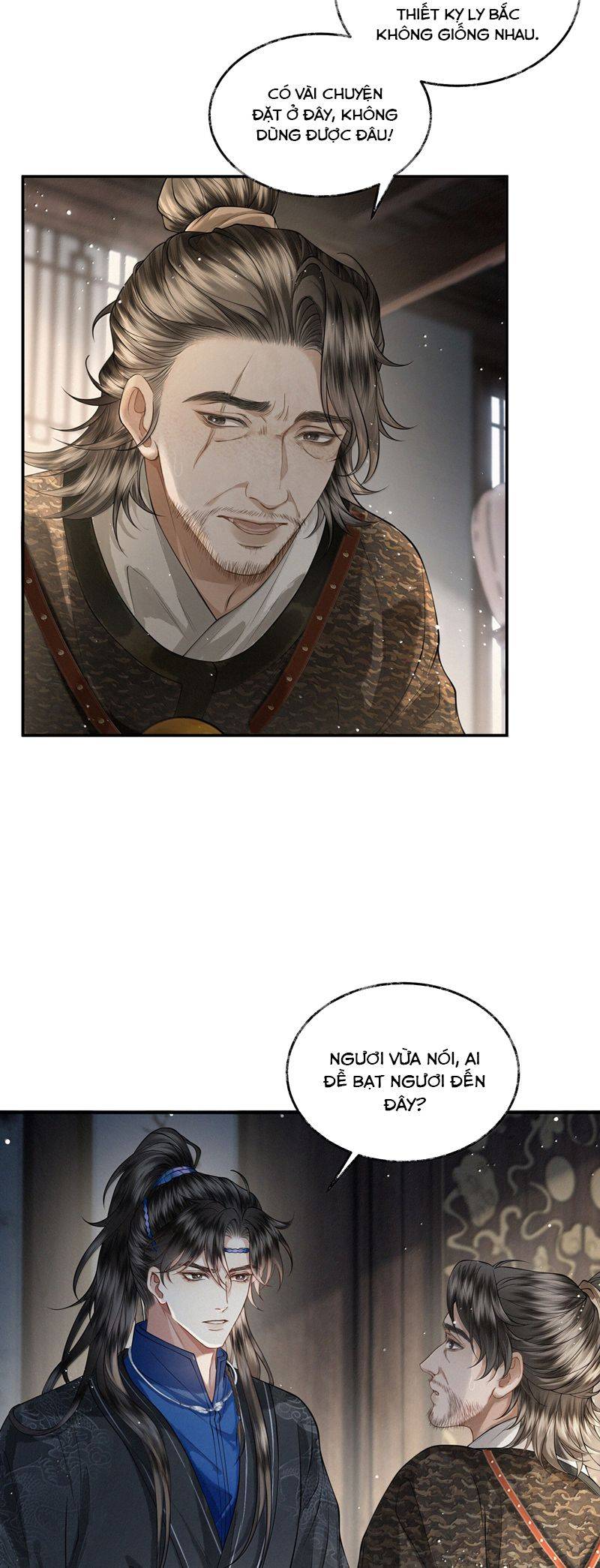 Thương Tiến Tửu: Chapter 18