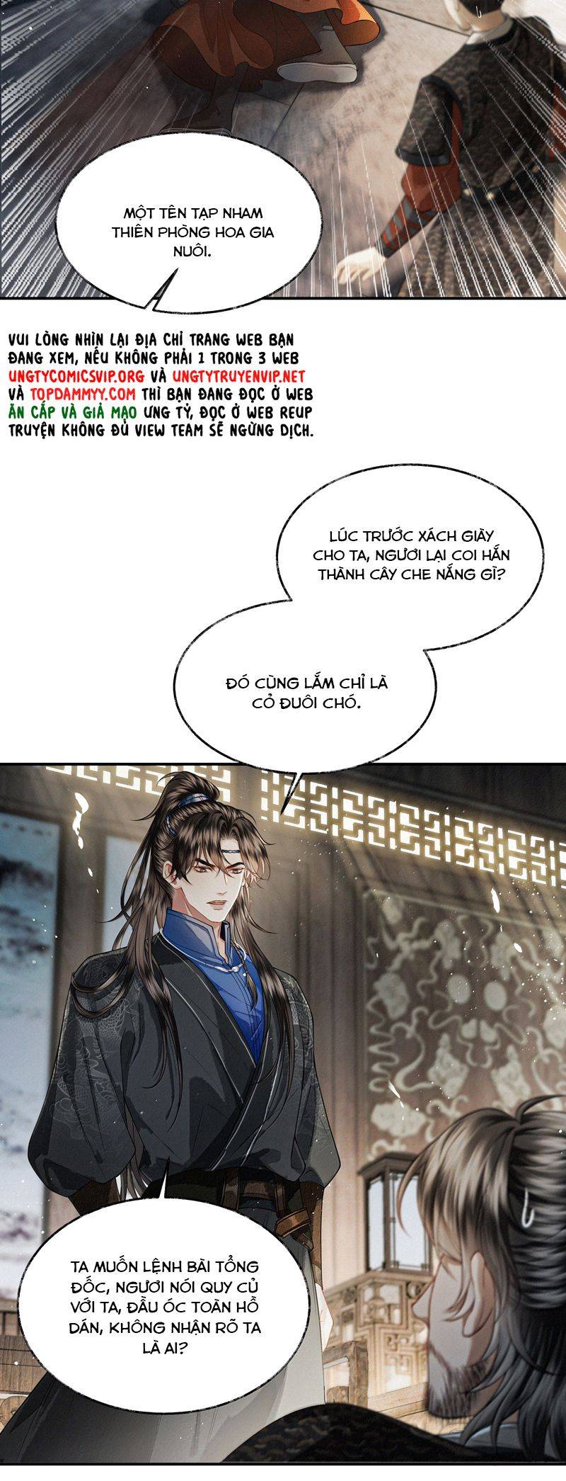 Thương Tiến Tửu: Chapter 18