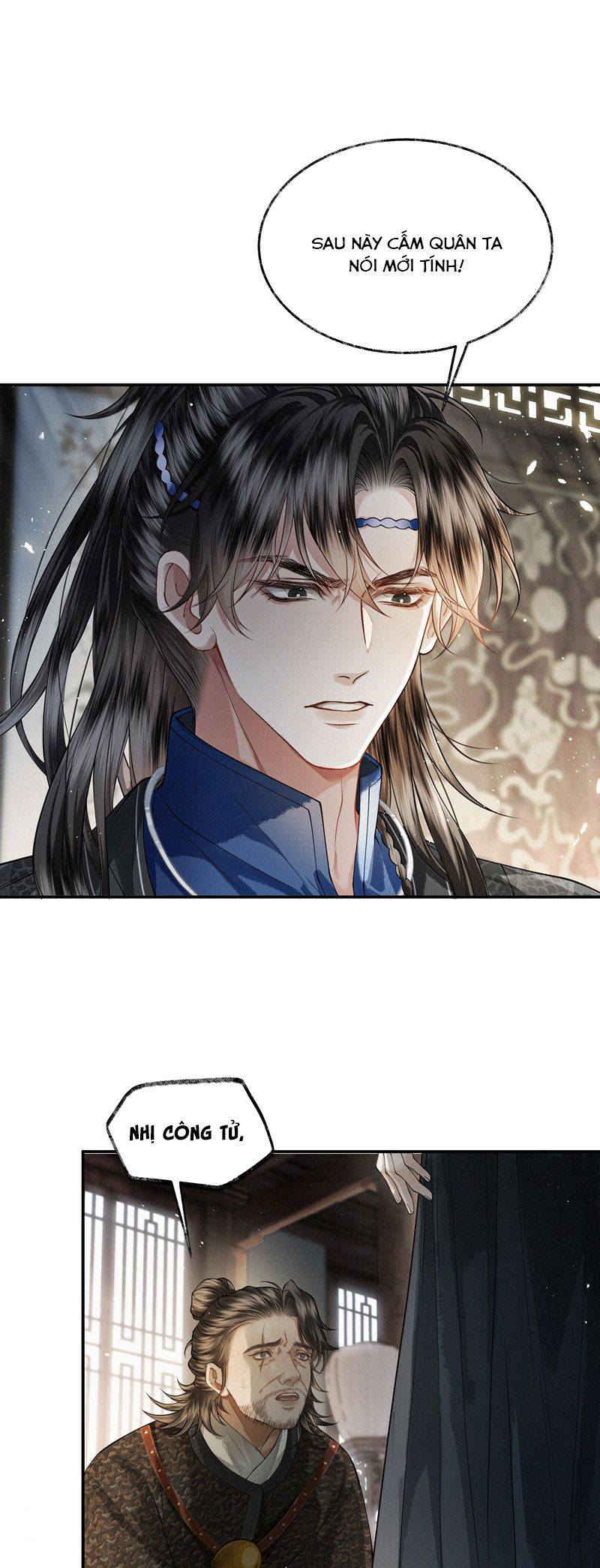 Thương Tiến Tửu: Chapter 18