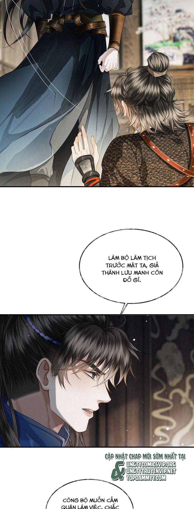 Thương Tiến Tửu: Chapter 18