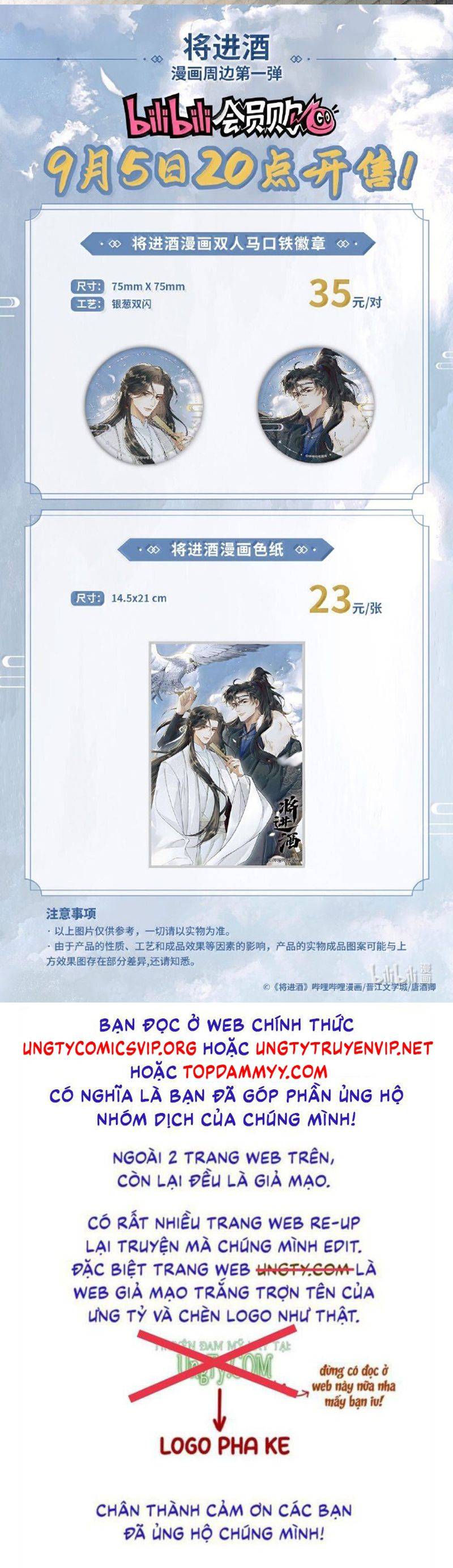 Thương Tiến Tửu: Chapter 18