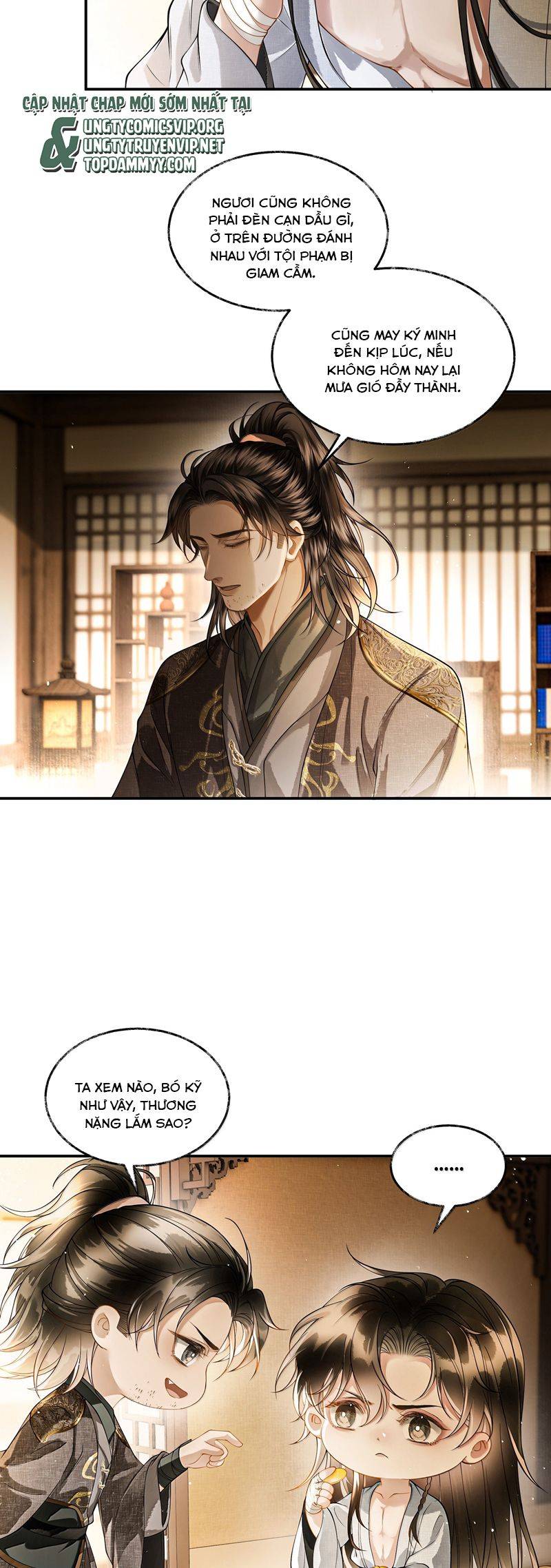 Thương Tiến Tửu: Chapter 18