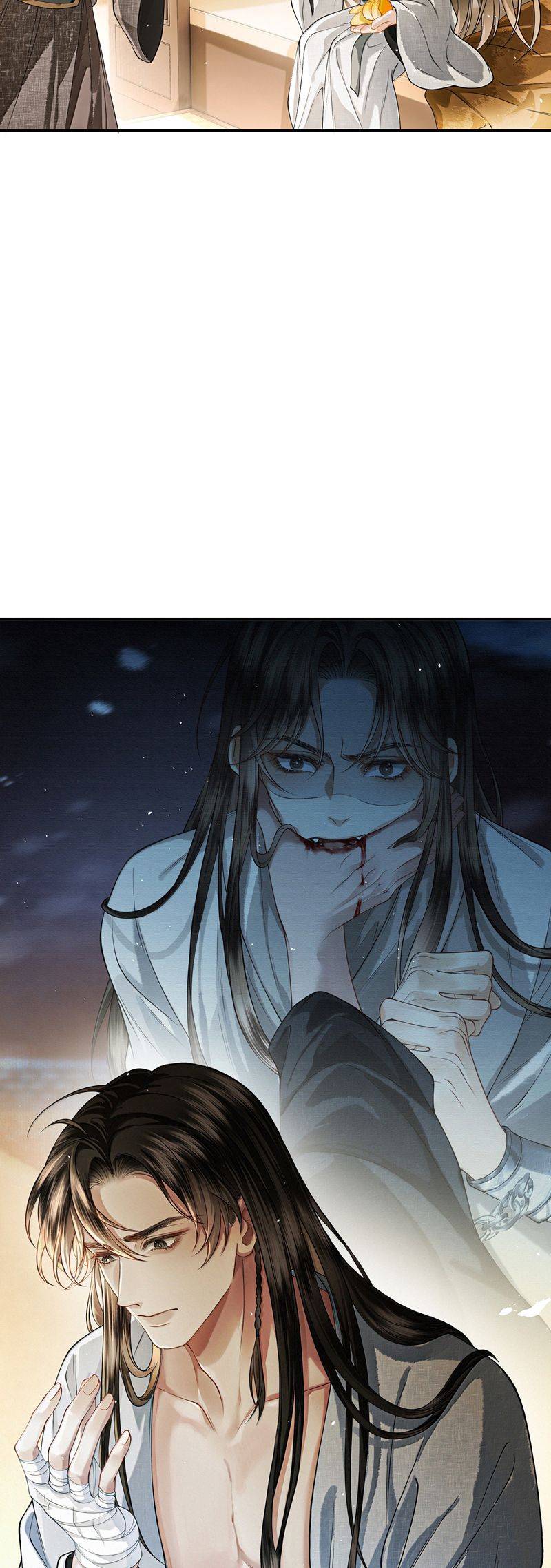 Thương Tiến Tửu: Chapter 18