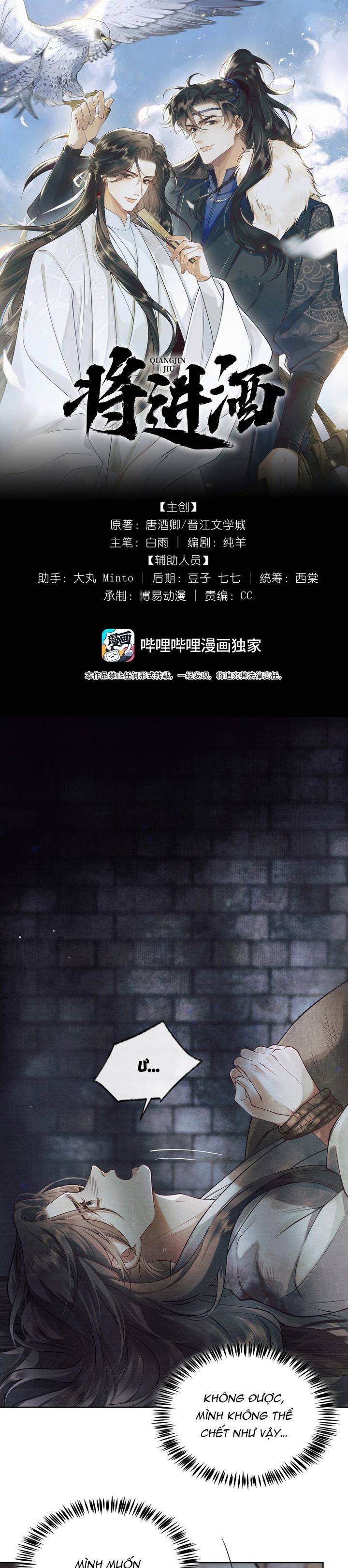 Thương Tiến Tửu: Chapter 2