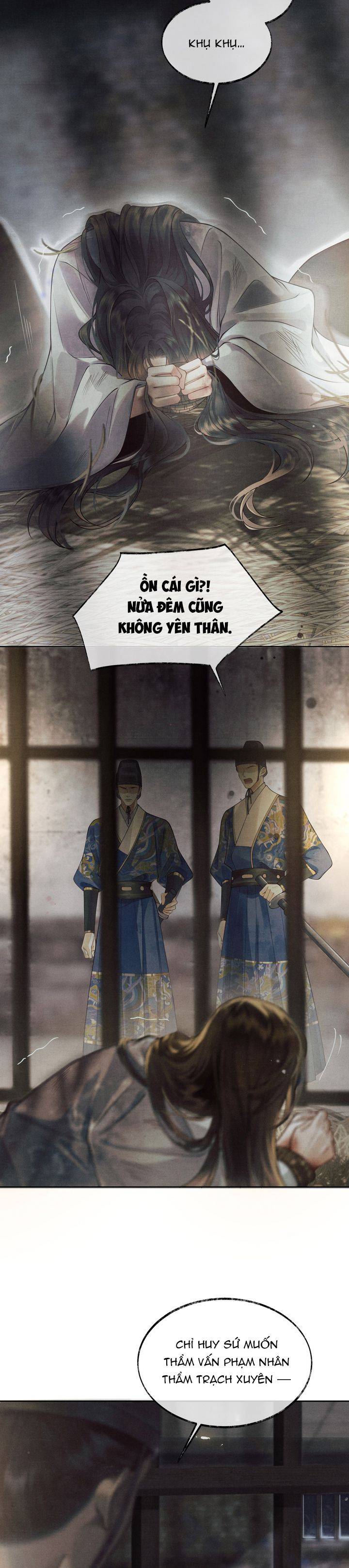 Thương Tiến Tửu: Chapter 2