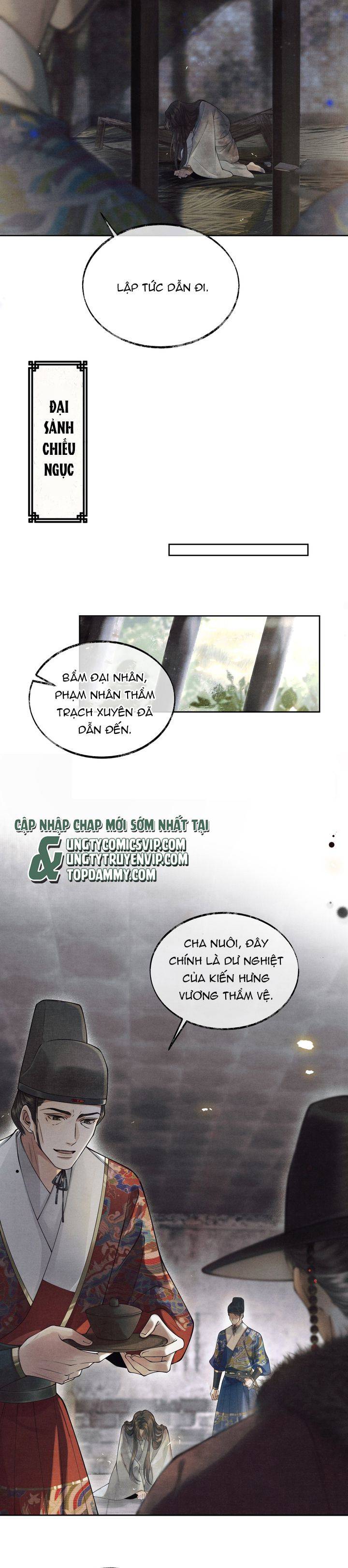 Thương Tiến Tửu: Chapter 2