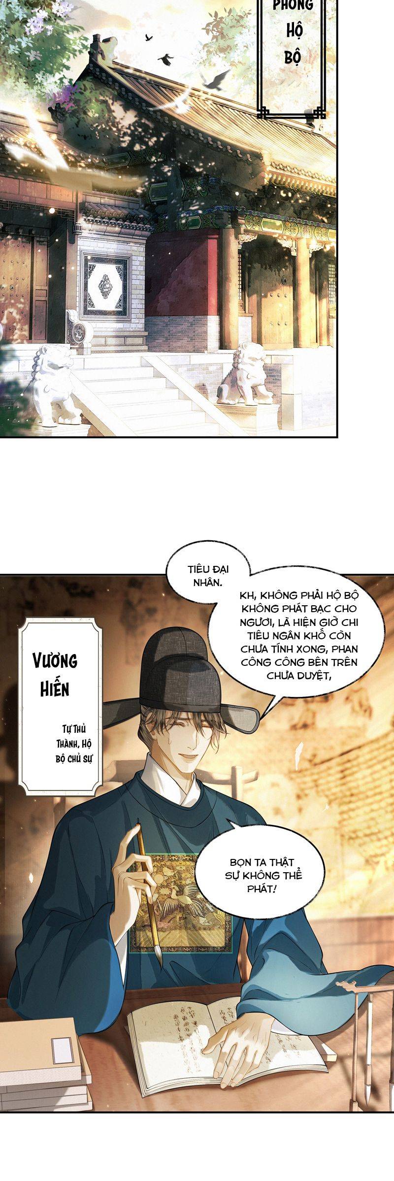 Thương Tiến Tửu: Chapter 20