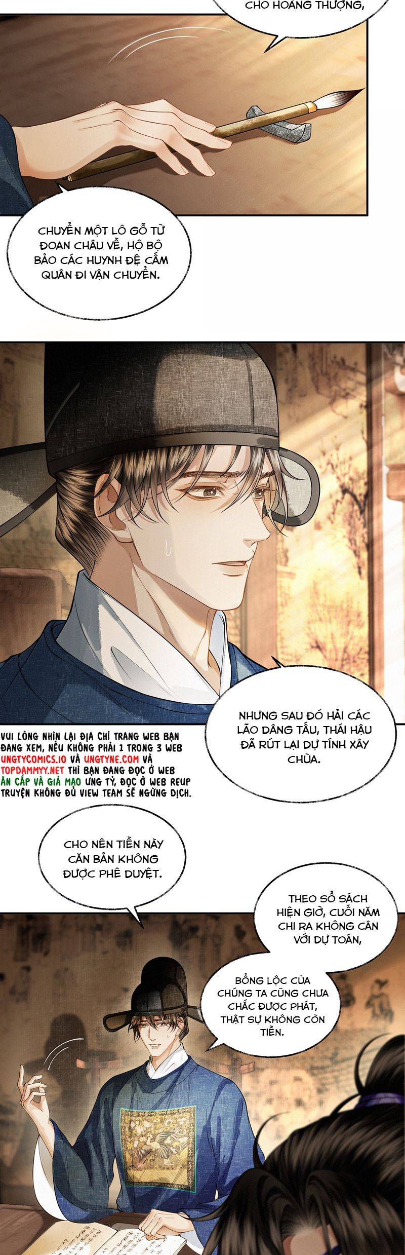 Thương Tiến Tửu: Chapter 20