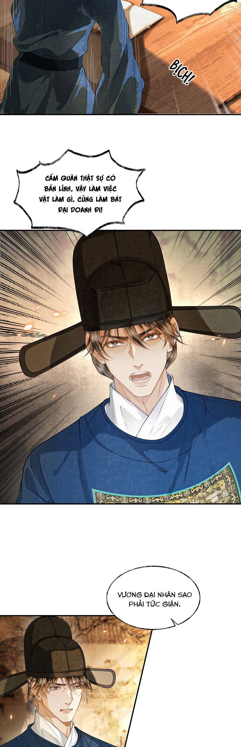 Thương Tiến Tửu: Chapter 20