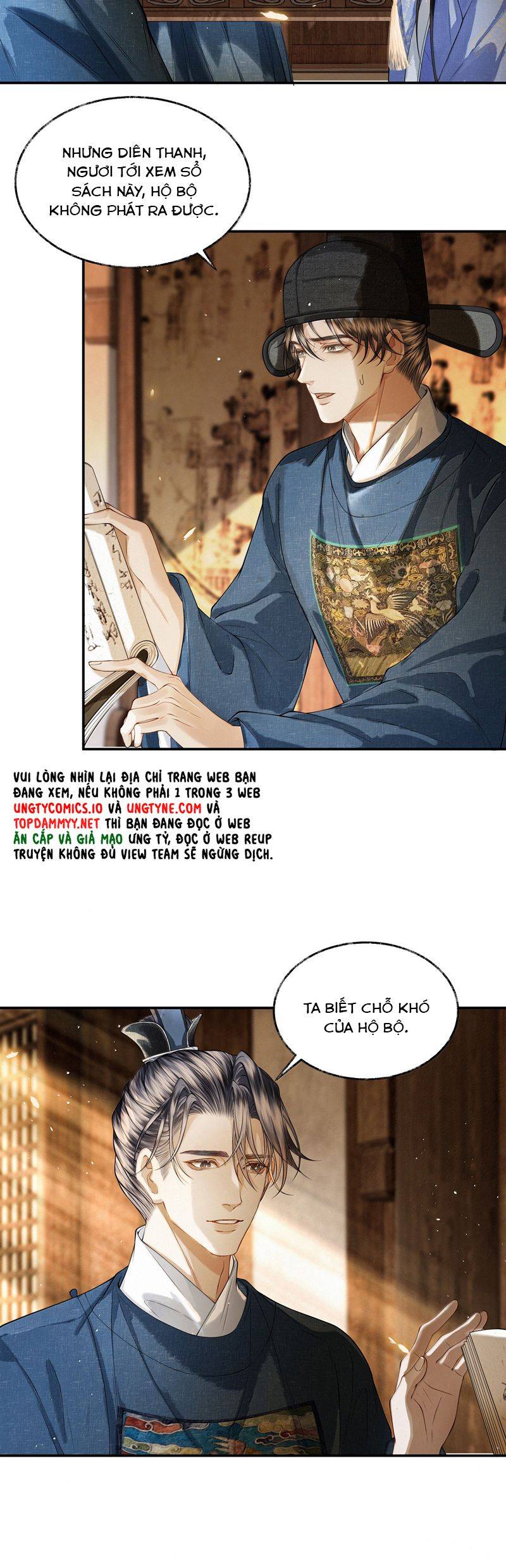Thương Tiến Tửu: Chapter 20