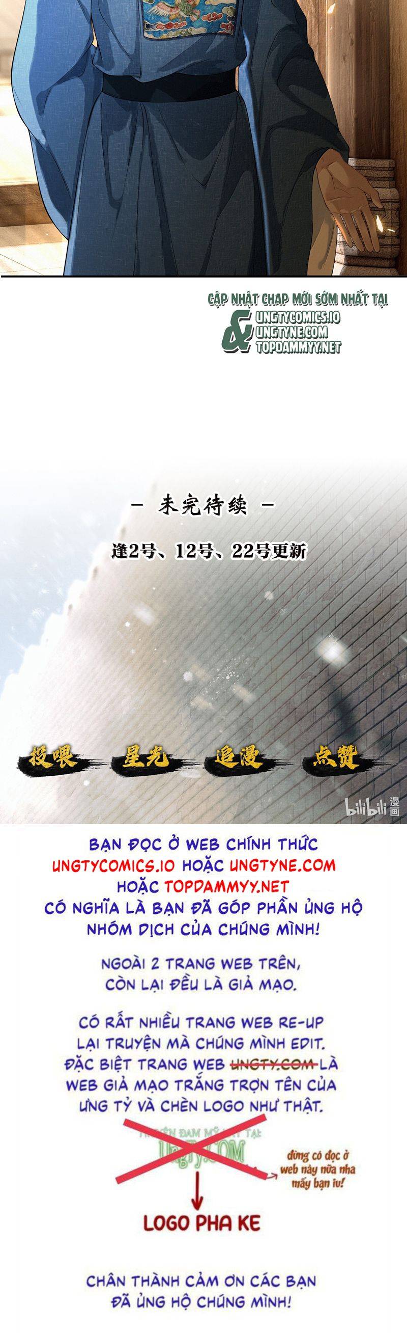 Thương Tiến Tửu: Chapter 20