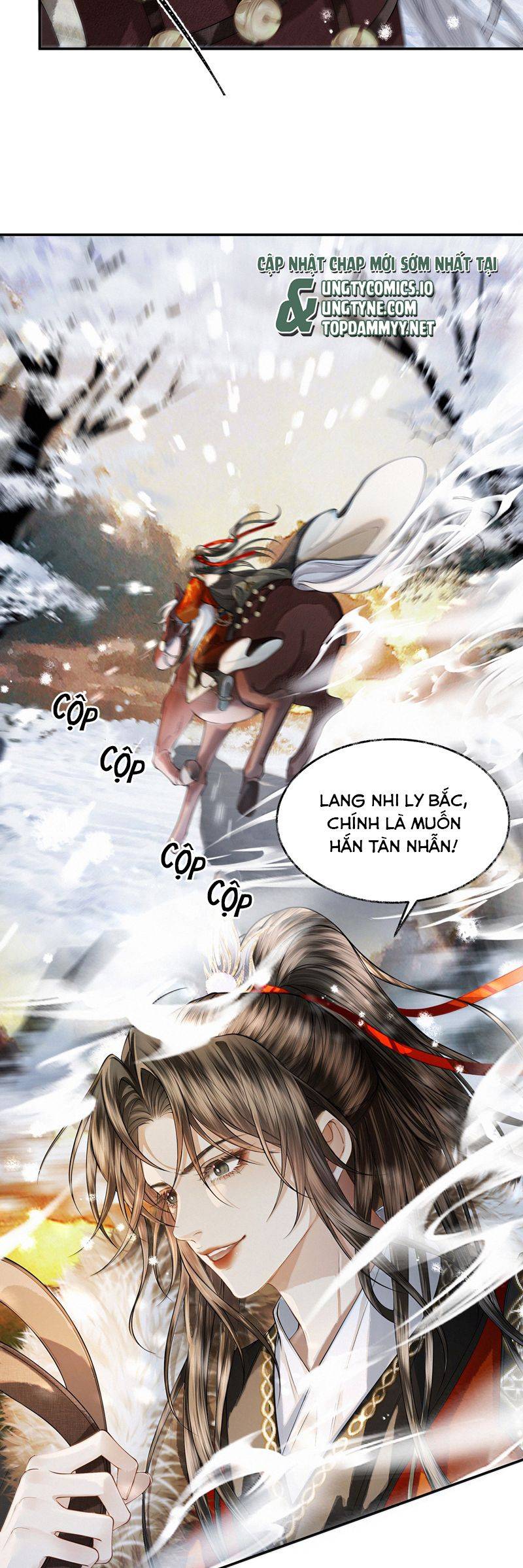 Thương Tiến Tửu: Chapter 20