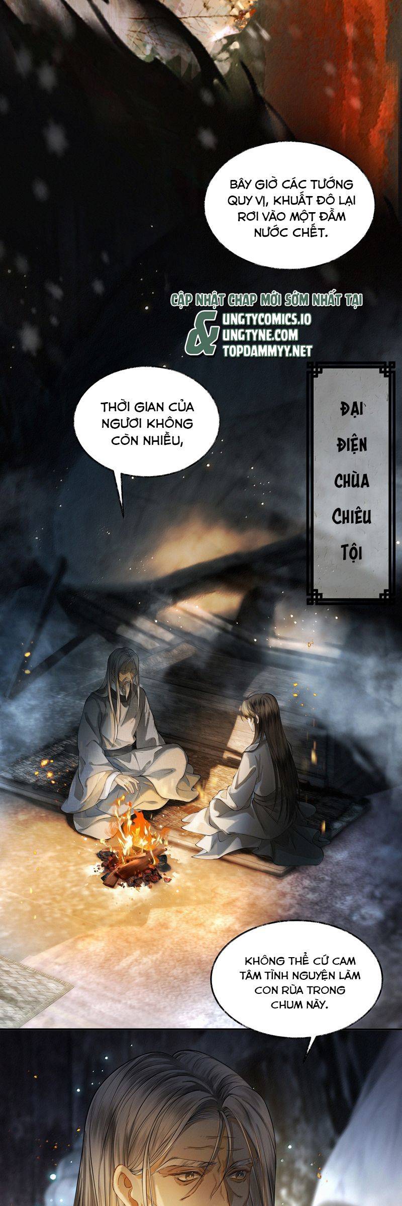Thương Tiến Tửu: Chapter 20