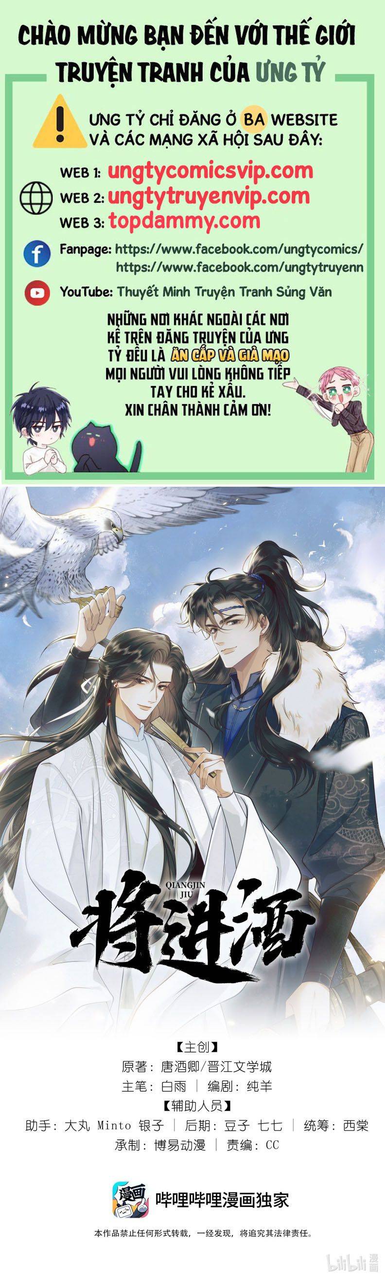 Thương Tiến Tửu: Chapter 5