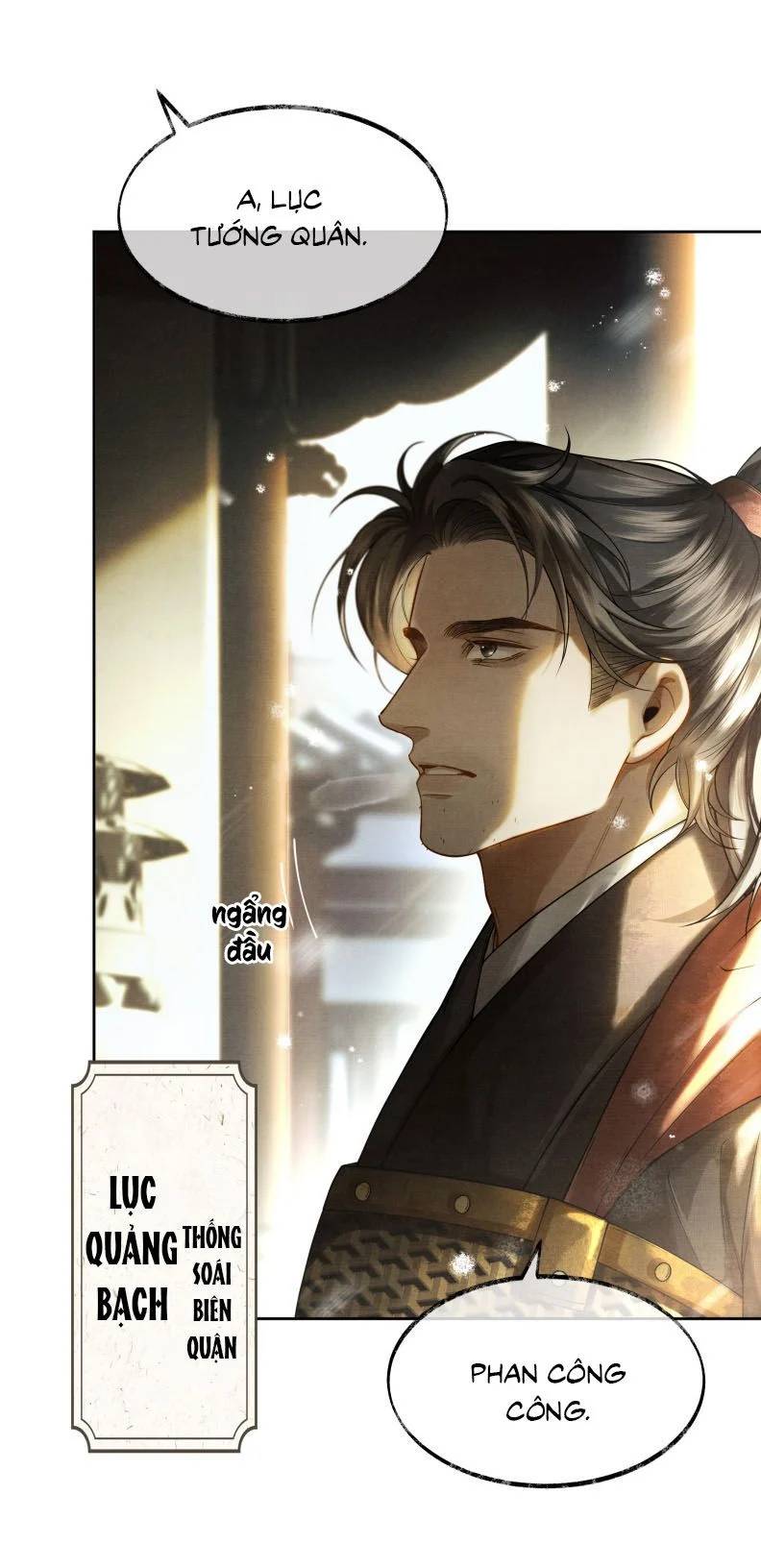 Thương Tiến Tửu: Chapter 6