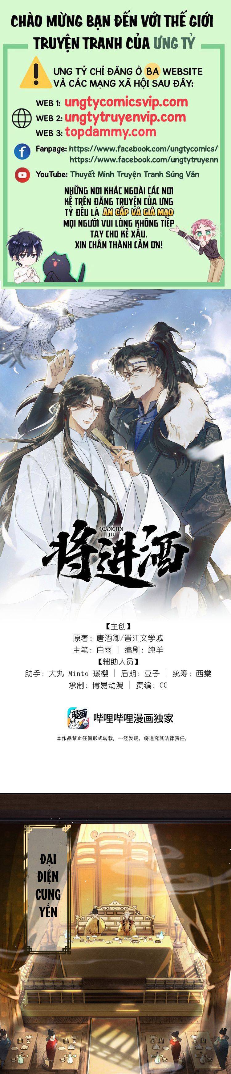 Thương Tiến Tửu: Chapter 7