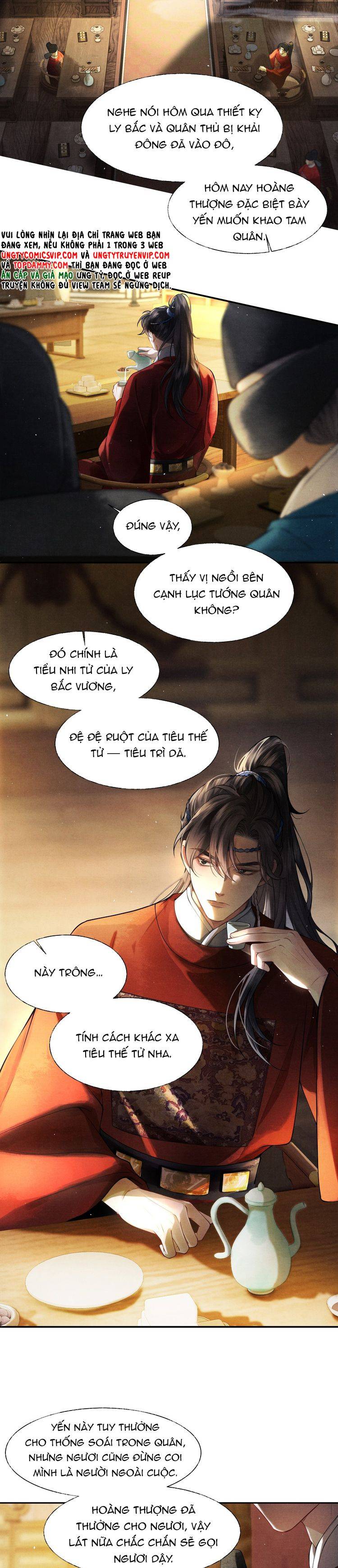 Thương Tiến Tửu: Chapter 7