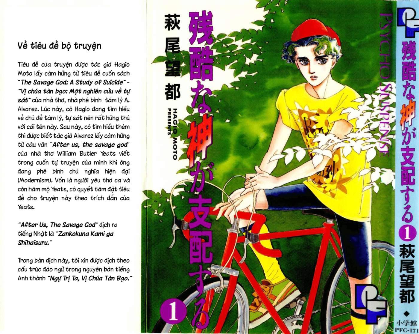 Ngự Trị Ta, Vị Chúa Tàn Bạo - Zankokuna Kami Ga Shihaisuru: Chapter 1