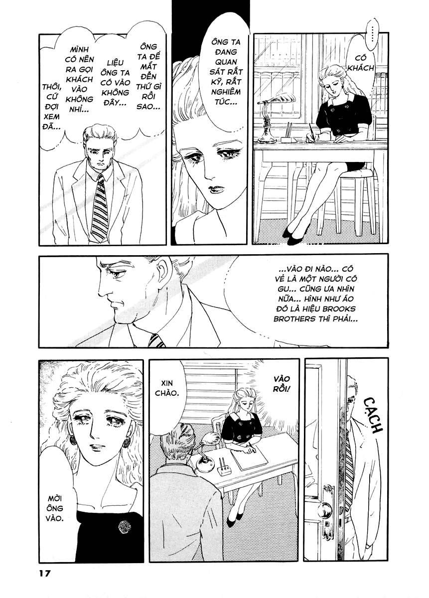 Ngự Trị Ta, Vị Chúa Tàn Bạo - Zankokuna Kami Ga Shihaisuru: Chapter 1